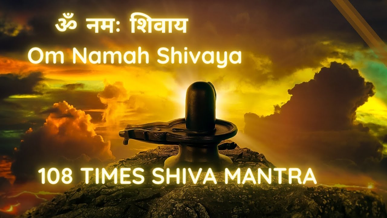 om namah shivaya peaceful chanting